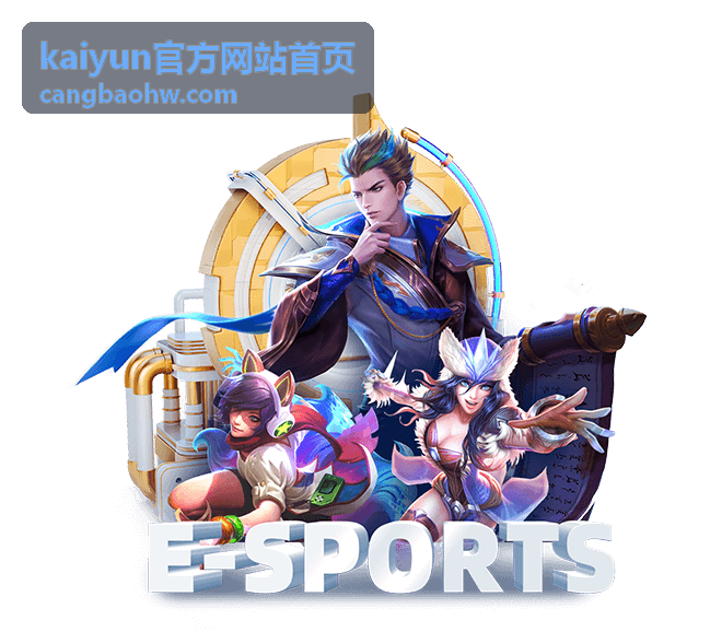 kaiyun官方网站首页入门级奖励展示