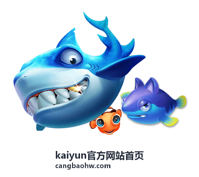 kaiyun官方网站首页进阶奖励展示